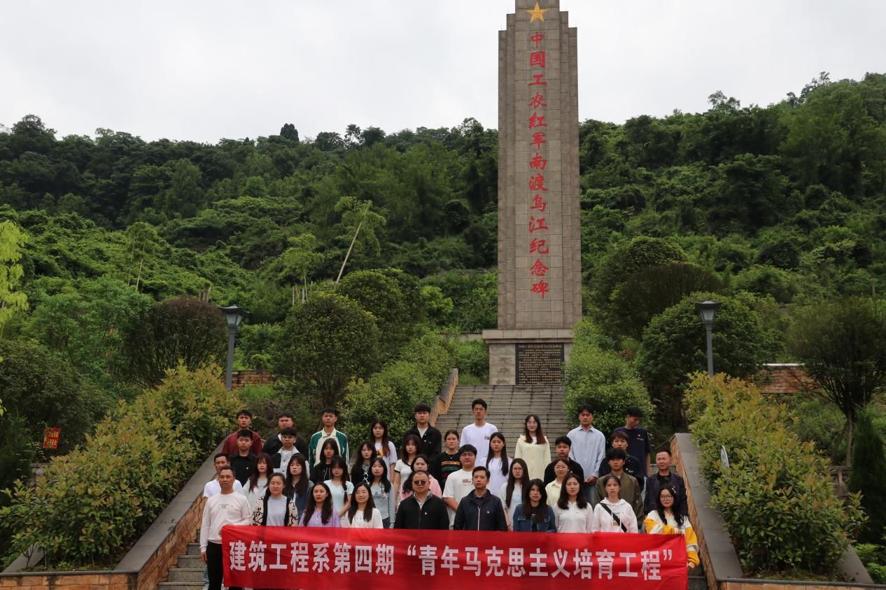 党建引领下的系部治理效能持续提升