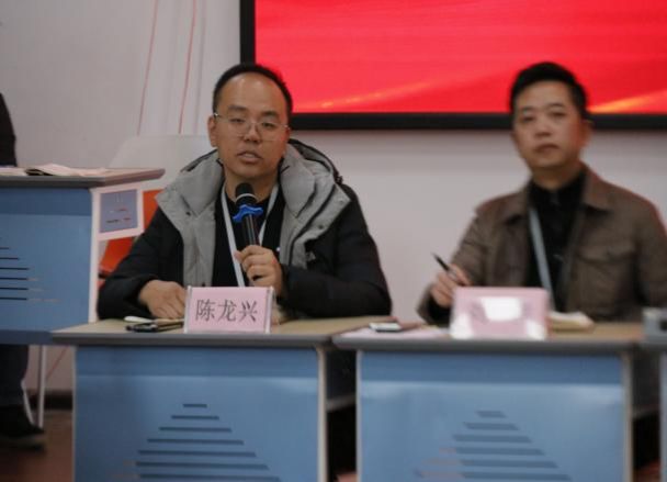 并阐述了本次活动旨在搭建真诚沟通的桥
