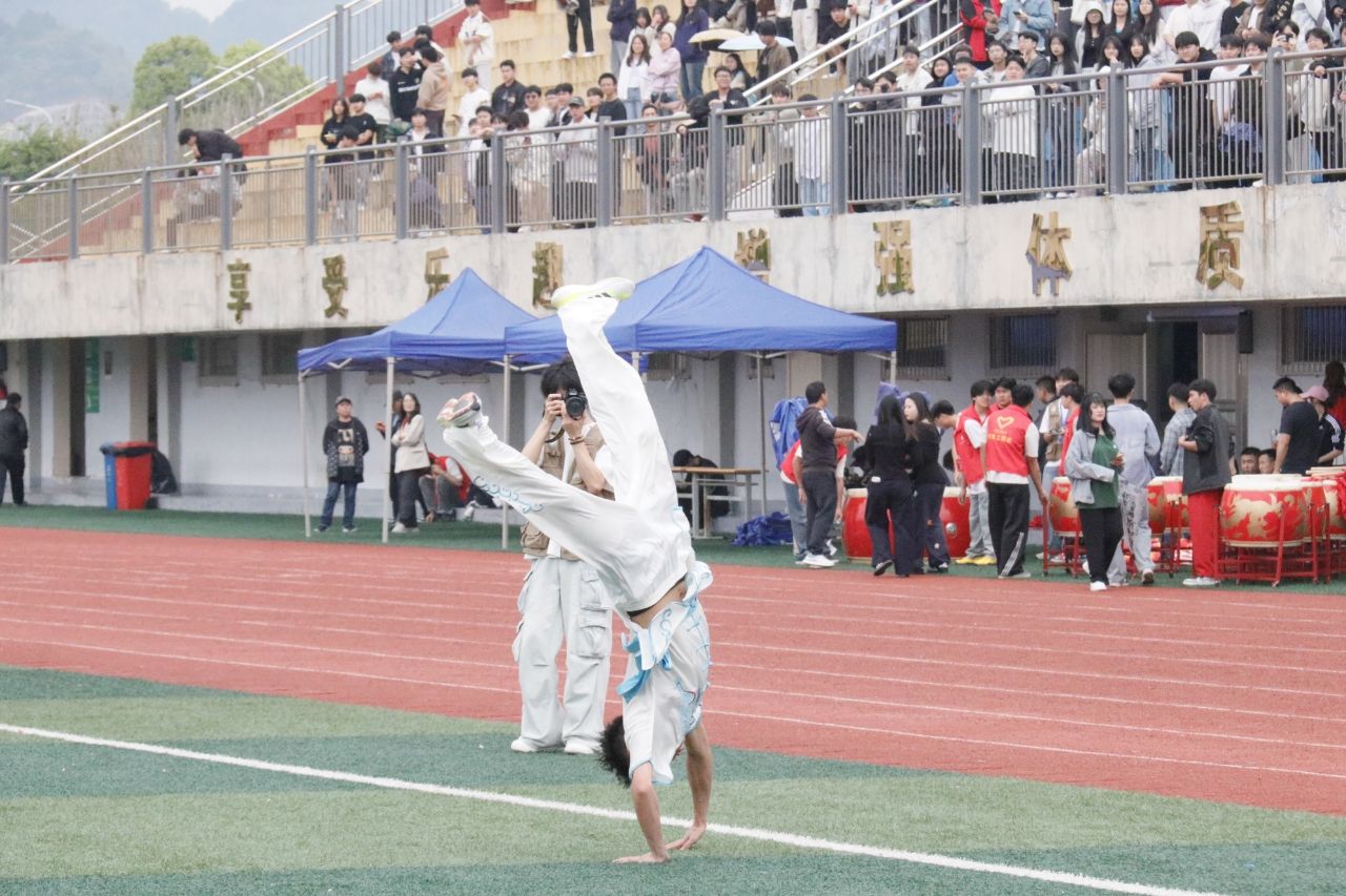 第九届田径运动会ag8国际游戏登录成