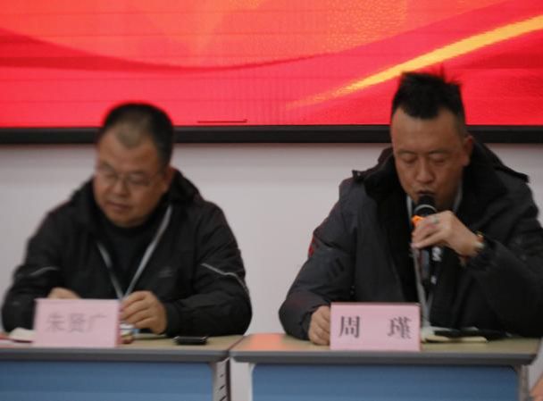 活动在温馨和谐的氛围中拉开序幕