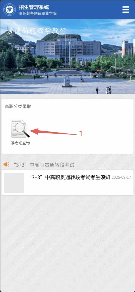 ag8国际游戏登录手机版登录将开展2