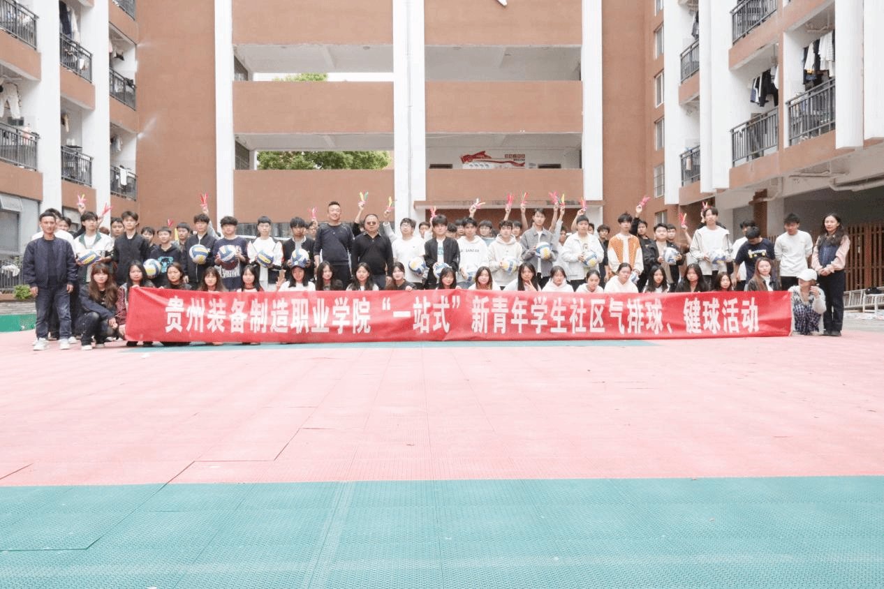 ag8国际游戏登录成为德甲联赛的官方