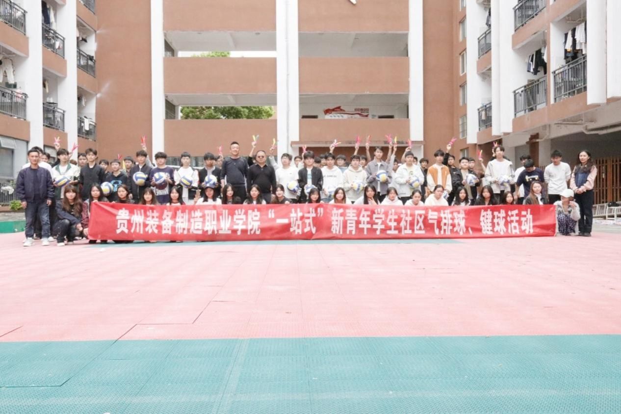 为高质量发展提供了坚强政治保证