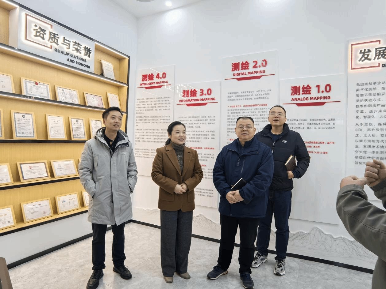 党总支副书记周瑾