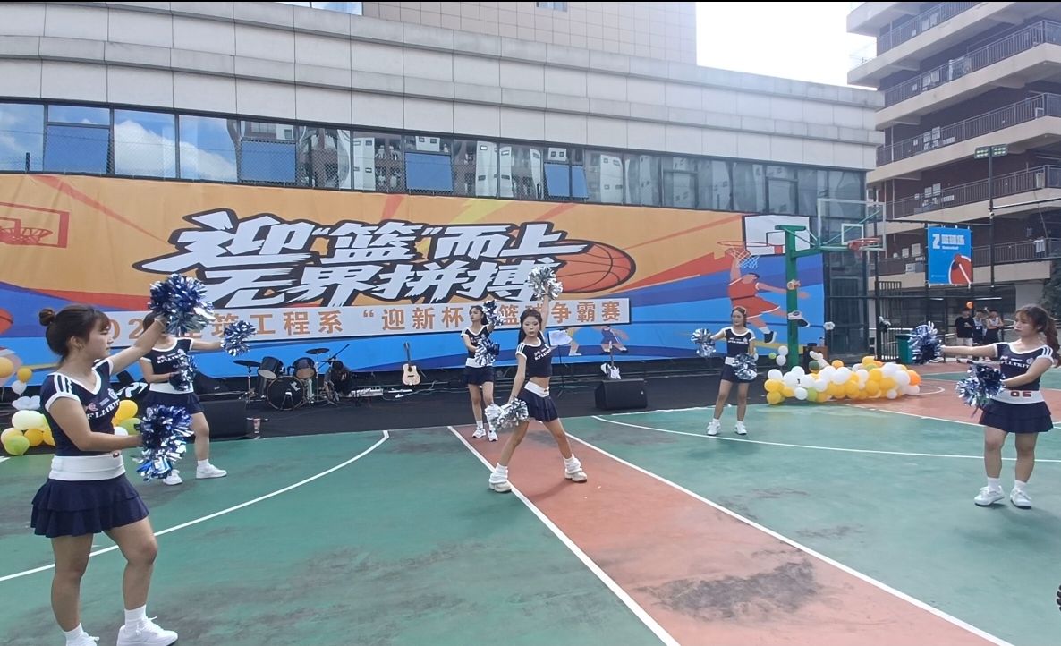 2025年“迎新杯”篮球争霸赛圆满落