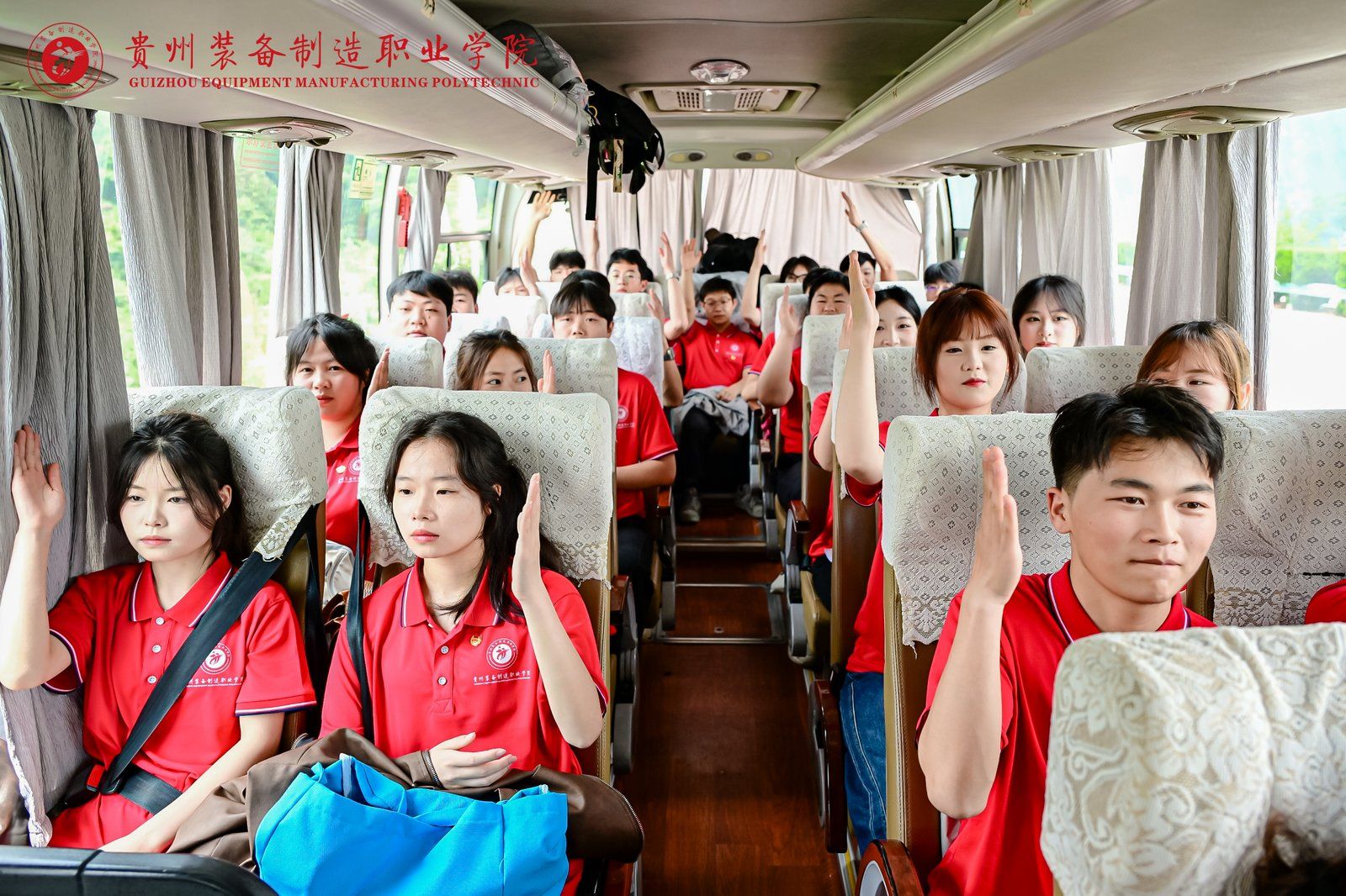 开启为期两天的“行走的大思政课”研学