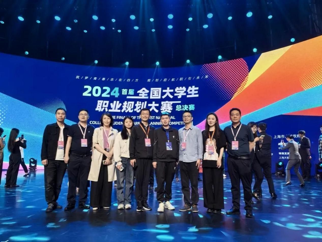 2025年