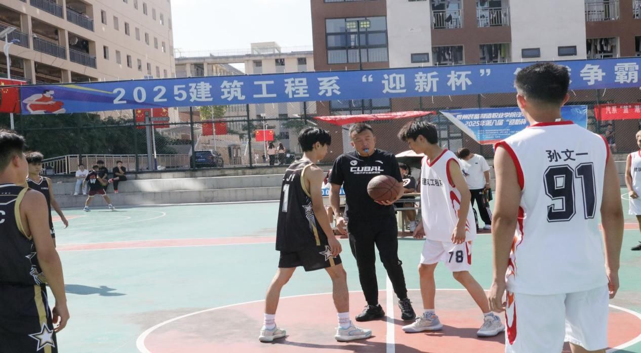 凝聚班级力量