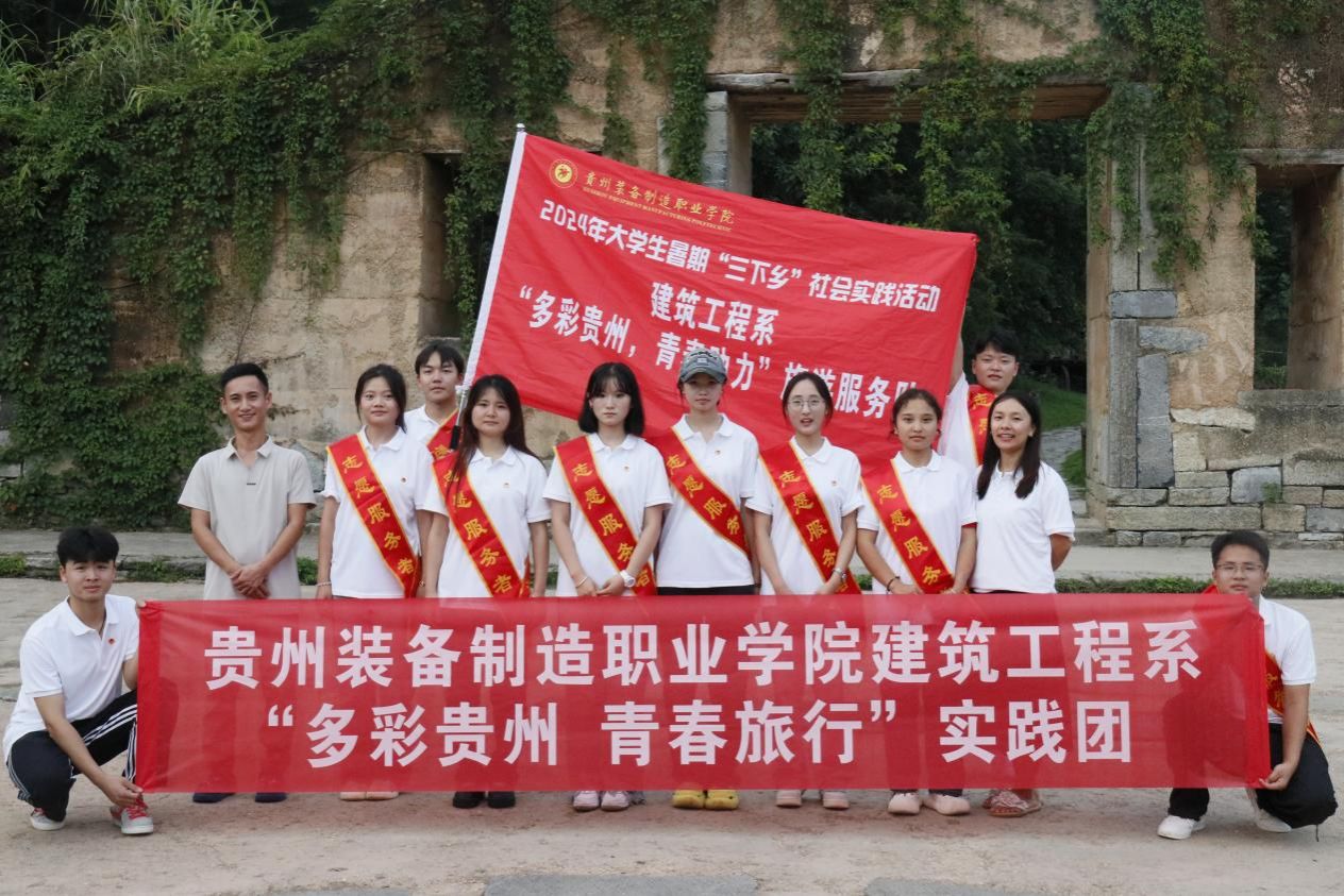 引导师生党员增强“四个意识”