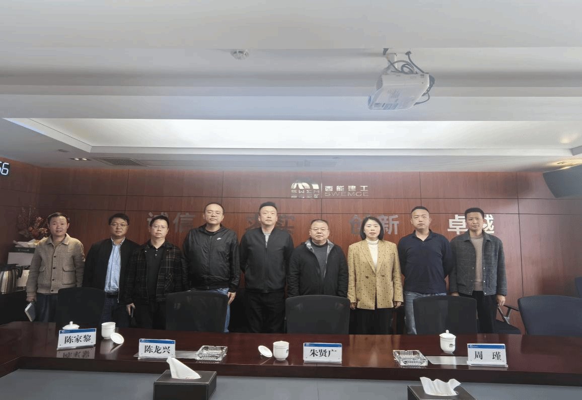 ag8国际游戏登录手机版登录党总支书