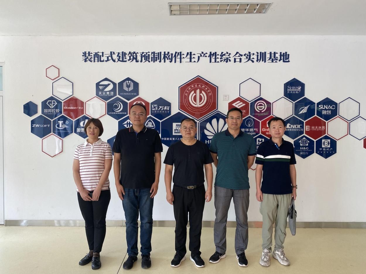 产教融合等方面取得丰硕成果