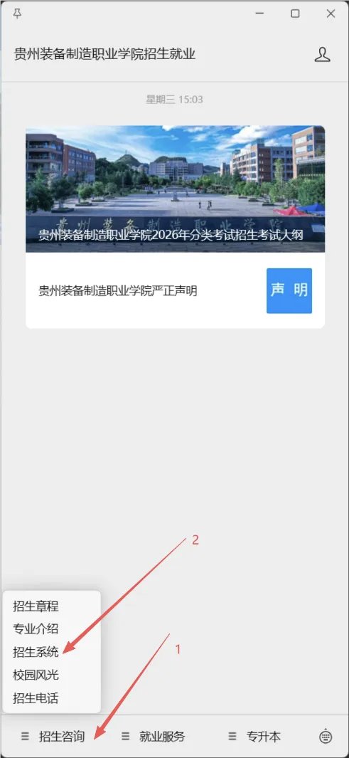 根据省ag8国际游戏登录手机版登录厅