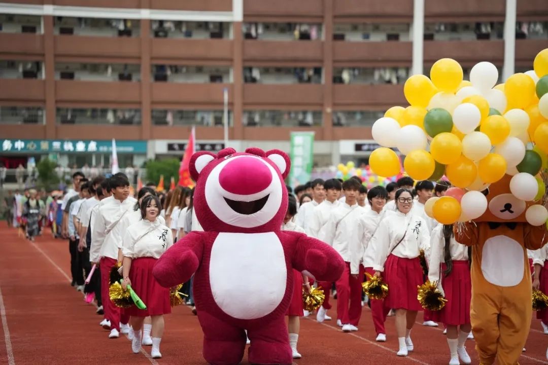 为丰富校园体育文化生活
