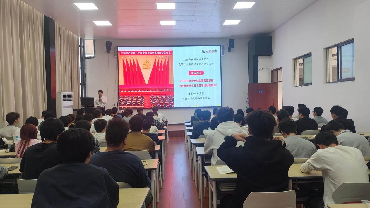 帮助青年学子准确把握ag8国际游戏登